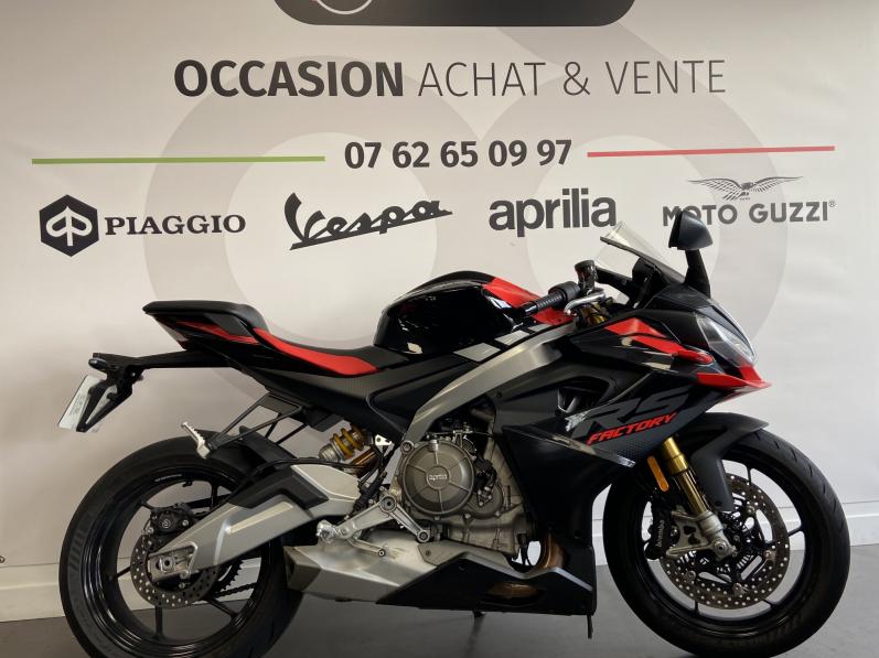 APRILIA RS 660 FACTORY 2025